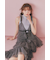 ボリュームチュールジレ