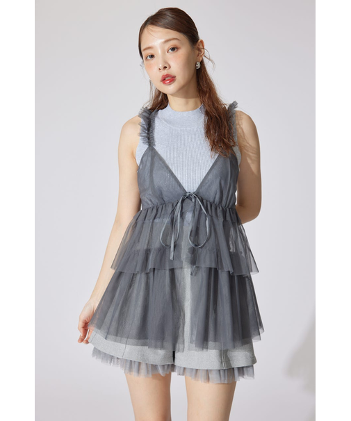 ボリュームチュールジレ