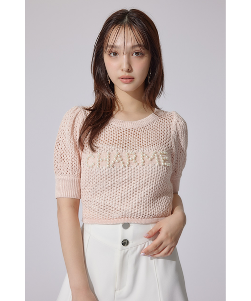 メッシュロゴショートニットトップス