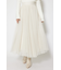 デコレーションチュールフレアスカート