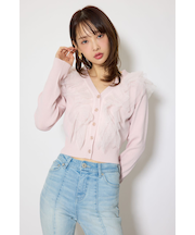 フリルチュールニットカーディガン