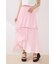 イレヘムプリーツロングスカート