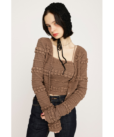 FRONT BUTTON CAMI 2P