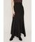 SKINNY MERMAID HEM ロングスカート