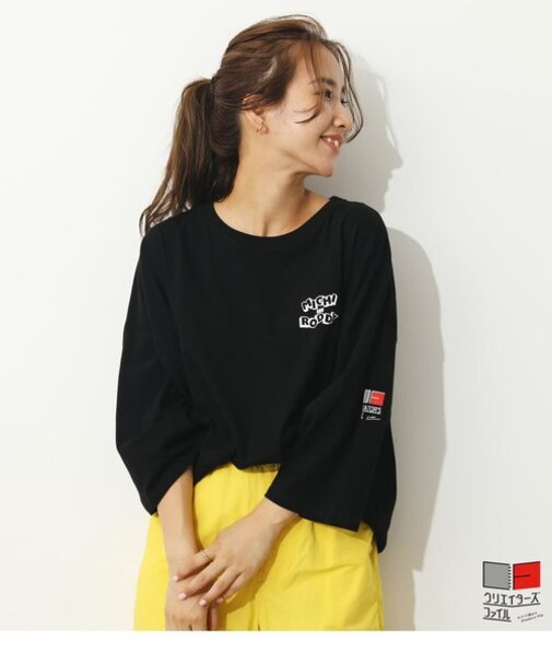 MICHI & RODDY BIG CUT TOPS