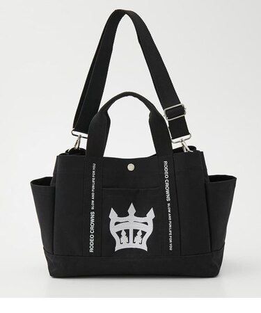 クラウンストレージバッグ