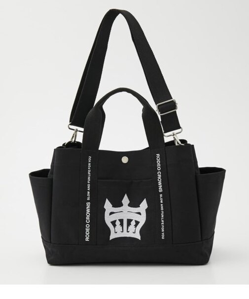 クラウンストレージバッグ