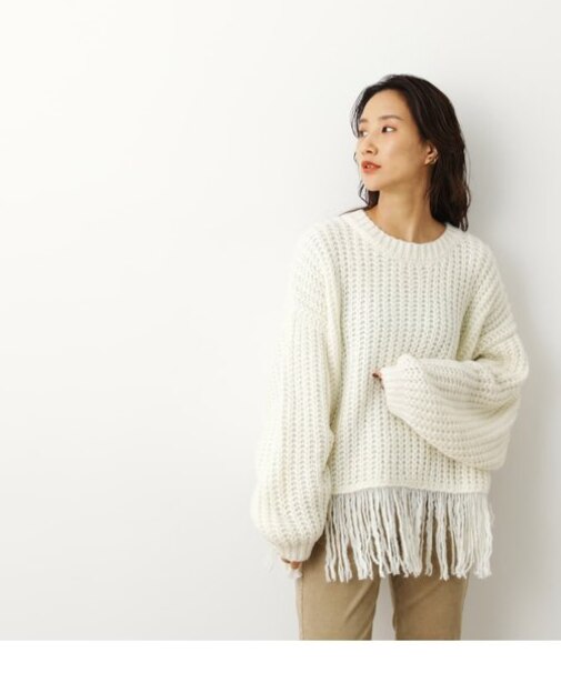フリンジボリュームニット