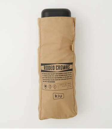 KIU FOLDING UMBRELLA