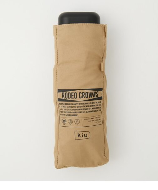 KIU FOLDING UMBRELLA