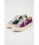low-cut suede sneakers