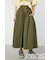 W／Rビッグポケットフレアスカート