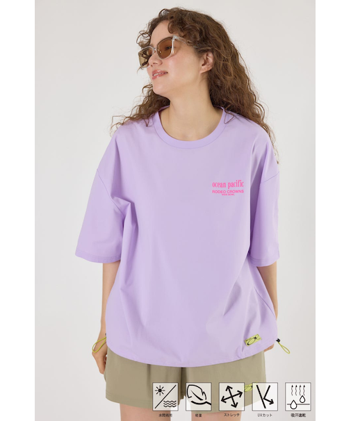 (OP)ラッシュガード Tシャツ