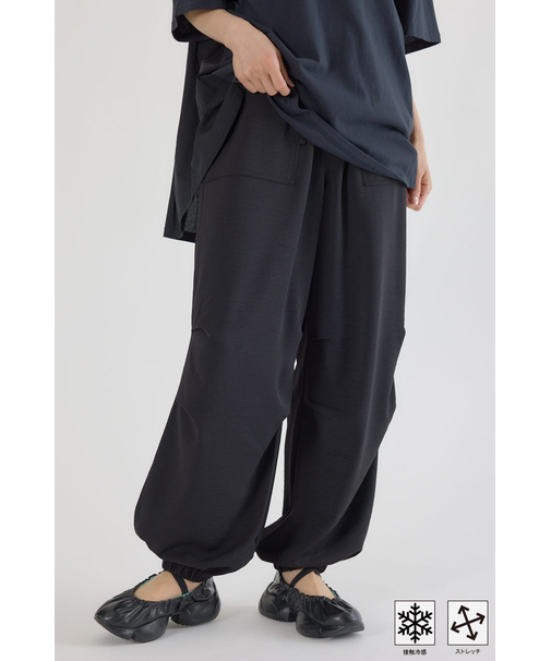 クールカルゼルーズジョグパンツ