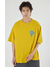 MST