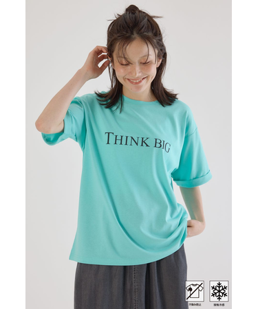 MASTERPROTECTメッセージロールアップTシャツ