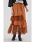 ランダムティアードスカート