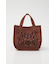 BRIDGE BEAR LOGO TOTE