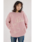 Embroideryラインロゴニットトップス