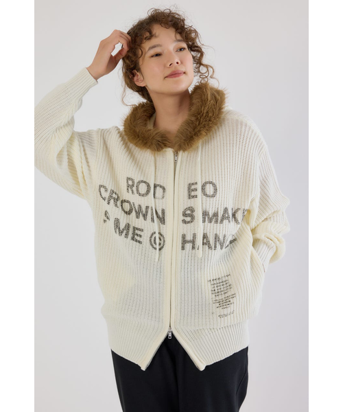 No.33 ハンドメイド犬服 カラフルネップのミニ裏毛スウェット