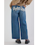HIP EMB LOOSE DENIM
