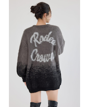 グラデーションニットワンピース