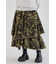 CAMOランダムティアードスカート