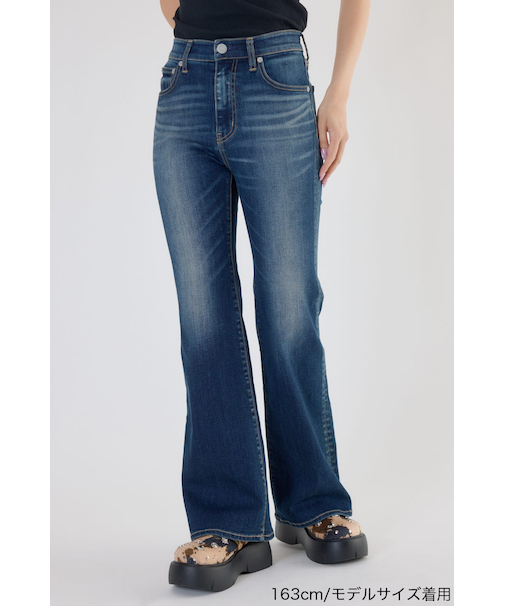 Beautiful フレアデニム