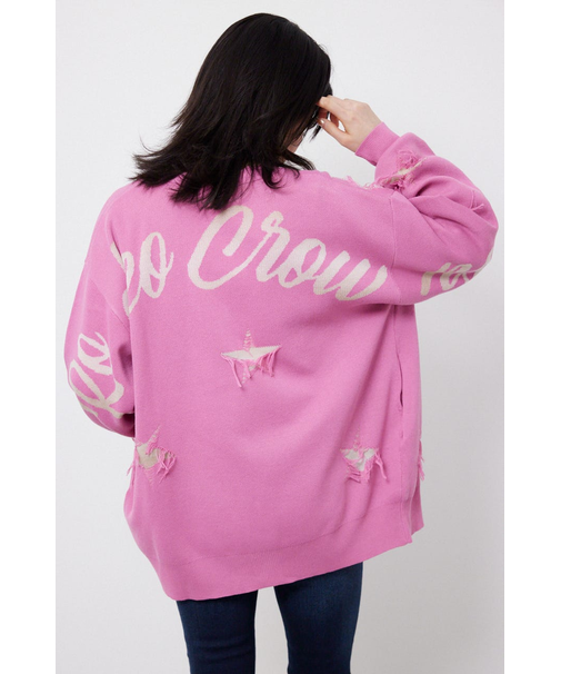 スター柄ニットカーディガン