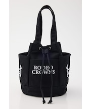 サイドポケットミドルトート