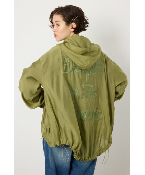 シアーフーディーブルゾン