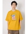 MST