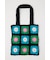 KAGIAMI BAG