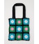 KAGIAMI BAG