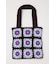 KAGIAMI BAG