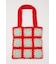 KAGIAMI BAG