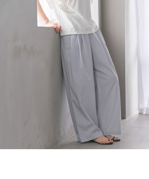 コットンナイロン ワイドタックパンツ -ウォッシャブル-