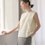 【WEB限定】フリンジ ノースリーブブラウス -ウォッシャブル-