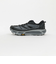 ＜HOKA＞マファテスピード 2