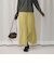 【WEB限定】シャーリング キリカエ フレアスカート