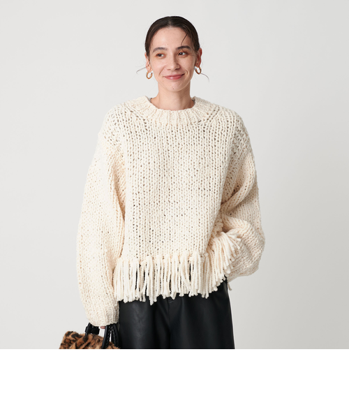 別注】＜IRONING＞フリンジ ニットプルオーバー｜ビューティー＆ユース