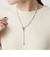 【別注】＜Soierie＞Etoile スリム ネックレス