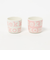 ＜marimekko＞コーヒーカップセット/2P