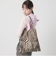 ゼブラ パッカブル トートバッグ