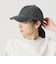 【別注】＜NEW ERA＞920 エンボス ロゴ キャップ