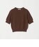 DK.BROWN