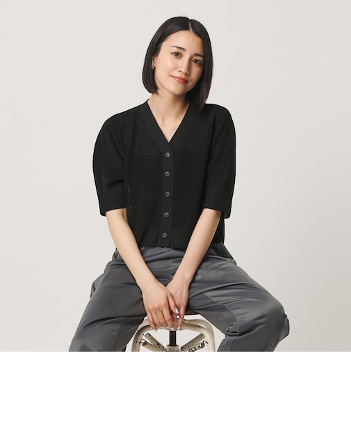 Vネック 畦ニット カーディガン ウォッシャブル