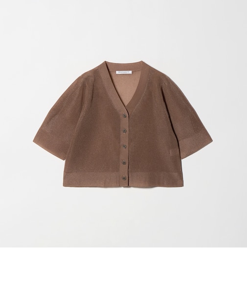 Vネック 畦ニット カーディガン ウォッシャブル