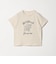 【WEB限定】イラスト プリントTシャツ