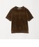 DK.BROWN